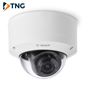 NDV-5702-A Fixed dome 2MP HDR 3.2-10.5mm